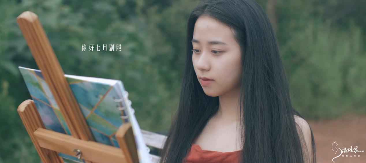 彝族知名导演阿尔杰达讲述七月的爱与愁《你好七月》全国发行