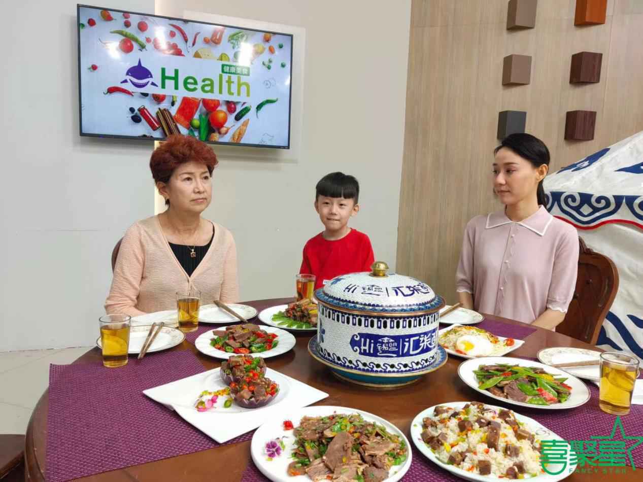 喜聚星旗下签约艺人郭瑞洋受邀参与汇柒鲜品牌酱牛肉广告拍摄