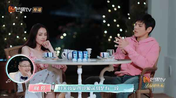郭碧婷谈与前任分手原因 自曝对方令其感到孤独