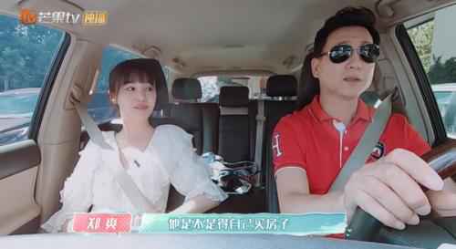 郑爽爸爸害怕女儿感情受再伤 ：你就是太重感情