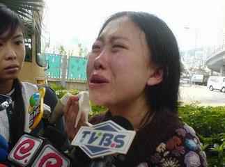 杨丽娟追星事件