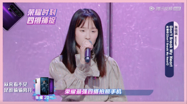 有实力却无缘四强，明日之子的最强厂牌到底怎么打？
