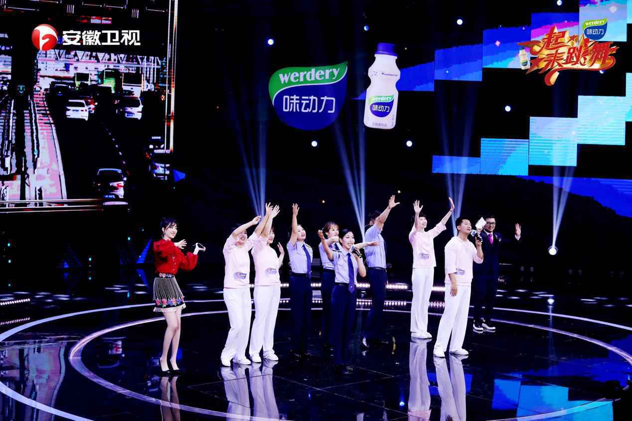 金星转岗“晨光守护者”，公交司机演绎浪漫爱情