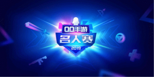 “现”男友现身虎牙直播 #孤影 李现#霸榜热搜
