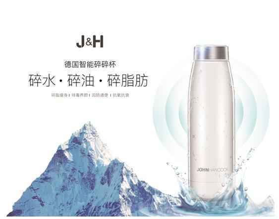 包文婧：不靠包贝尔，我甩掉了身上的“包包肉”