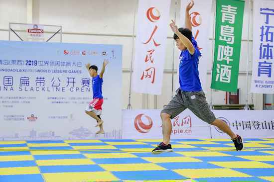 冠军出炉！2019世界休闲体育大会扁带赛暨中国扁带公开赛落幕