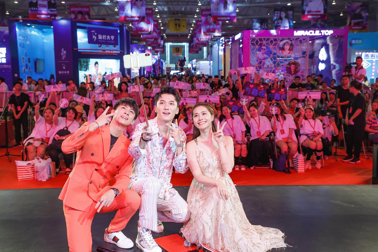 一直播旗下主播亮相2019超级红人节,网红经济持续为品牌赋能