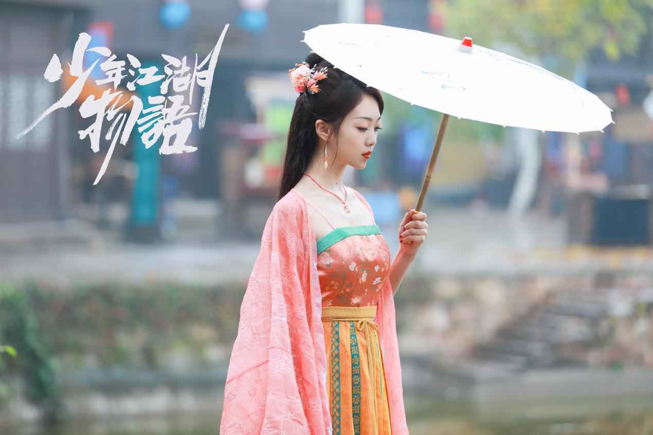 《少年江湖物语》“花魁”王倩演技获赞漫画感人设狂圈粉！