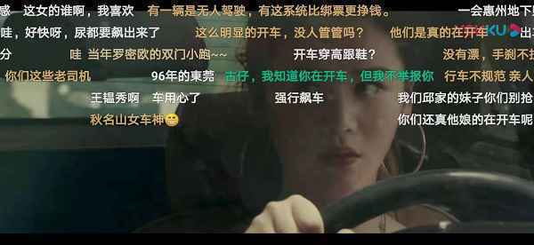 人前性感人后软萌，没想到你是这样的邱意浓！