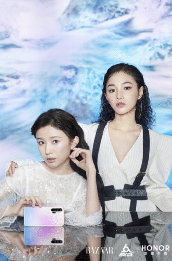 《明日之子》洪一诺芭莎大片仙气十足，荣耀冰岛幻境圈粉水晶女孩