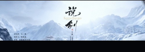 鹅厂猪厂正面刚，GAI写歌证明什么叫作“混江湖”