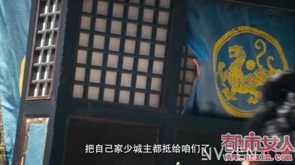 《传闻中的陈芊芊》注定烂尾
