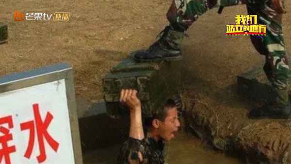 《我们站立的地方》讲述边防“神枪手”佤生久的豪情与爱情