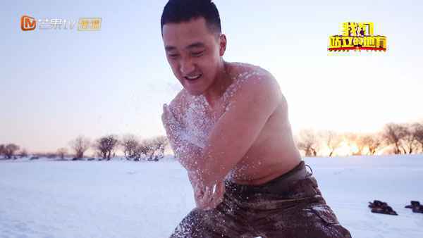 《我们站立的地方》讲述边防“神枪手”佤生久的豪情与爱情