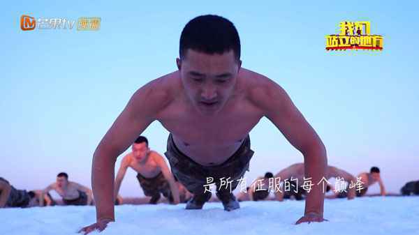《我们站立的地方》讲述边防“神枪手”佤生久的豪情与爱情