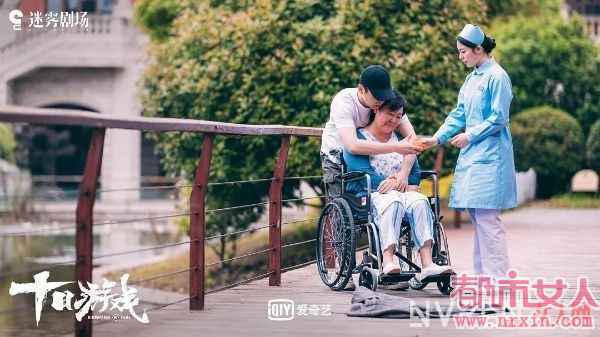 十日游戏:到底谁杀了她?被杀的到底是谁?