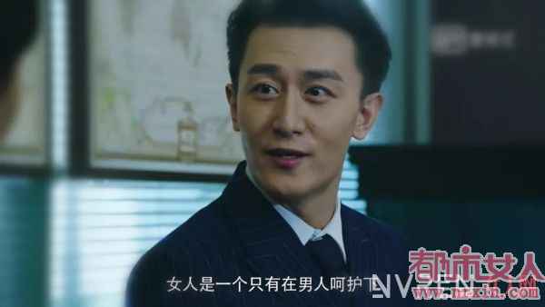 如果一直装睡，那和死了又有什么区别呢！—《危险的她》