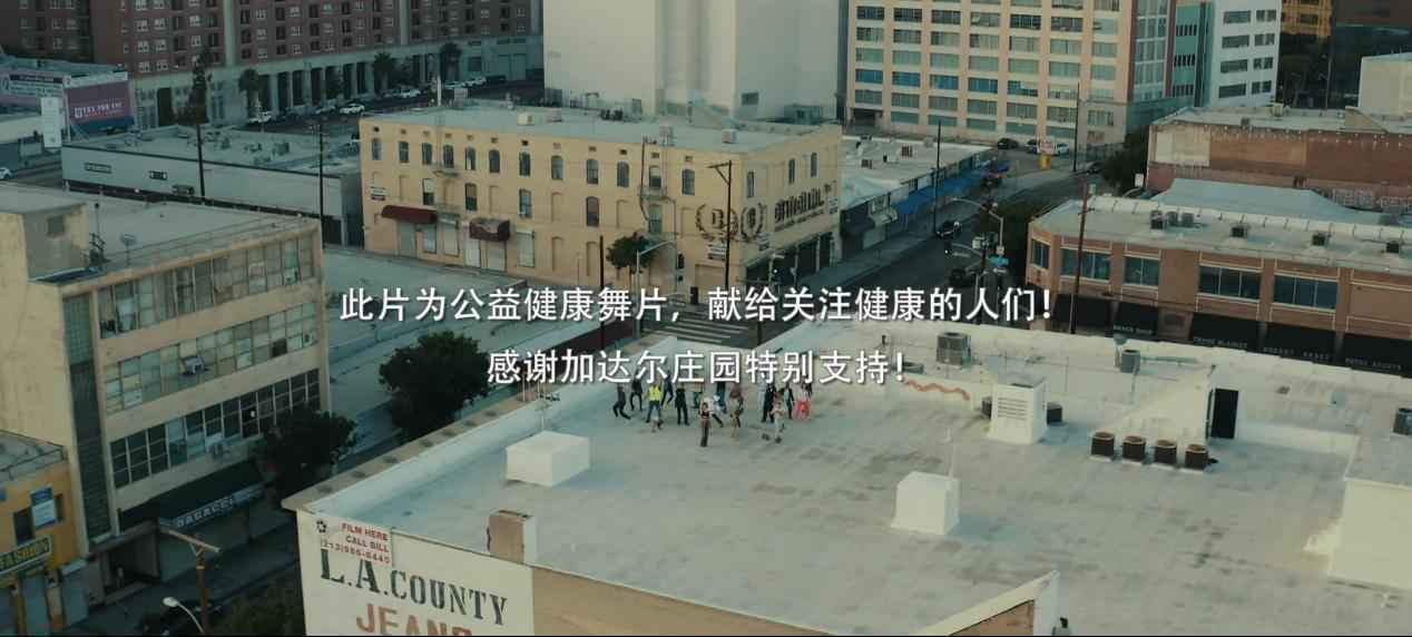 《常回家看看》原唱陈红婚变后险瘫痪 康复后热心公益大跳“健康舞”