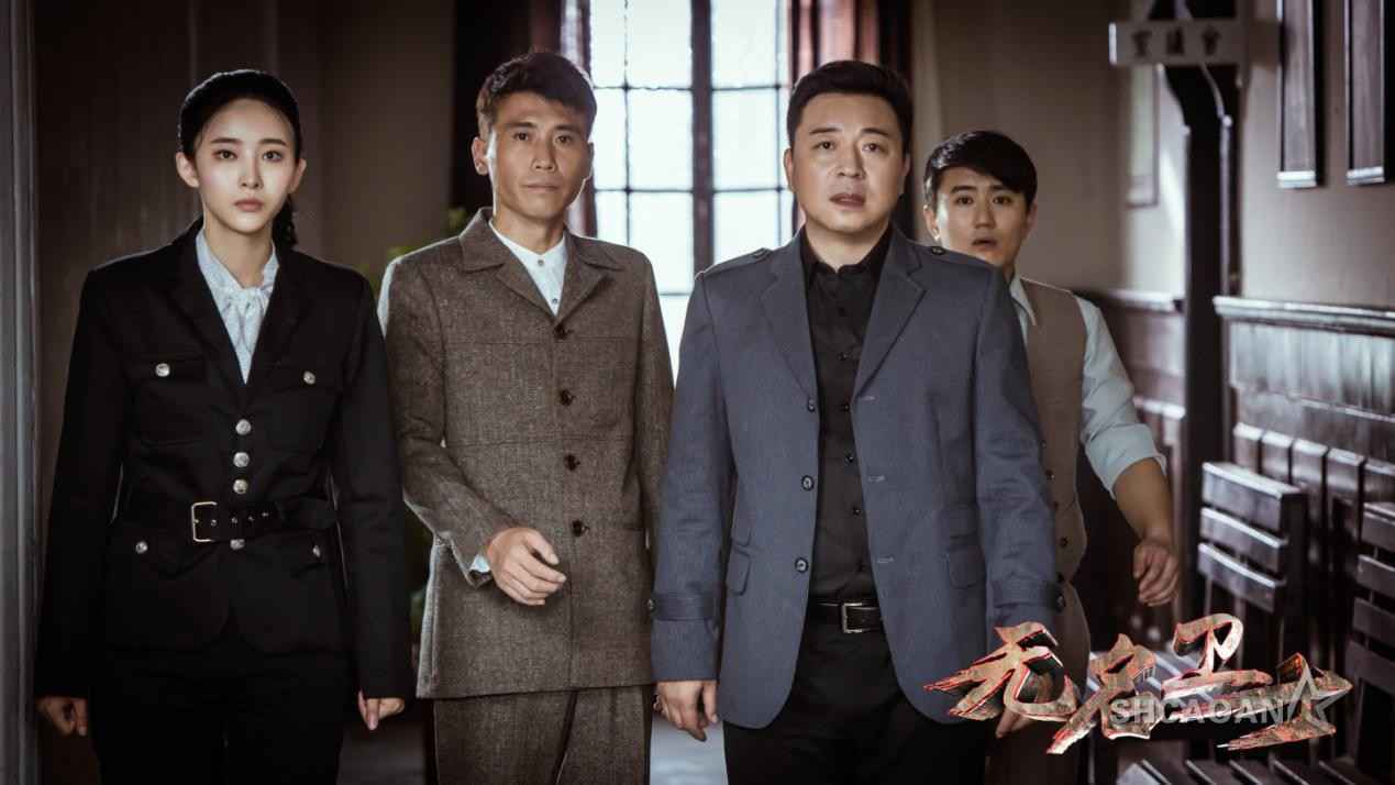 《无名卫士》央视八套将播 献礼祖国七十周年华诞