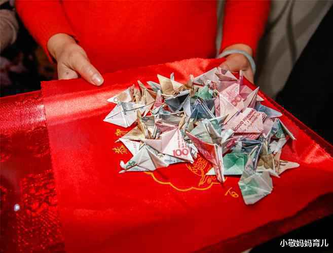 同学结婚我随礼600，今年我结婚，红包里的小纸条让我怀疑人生