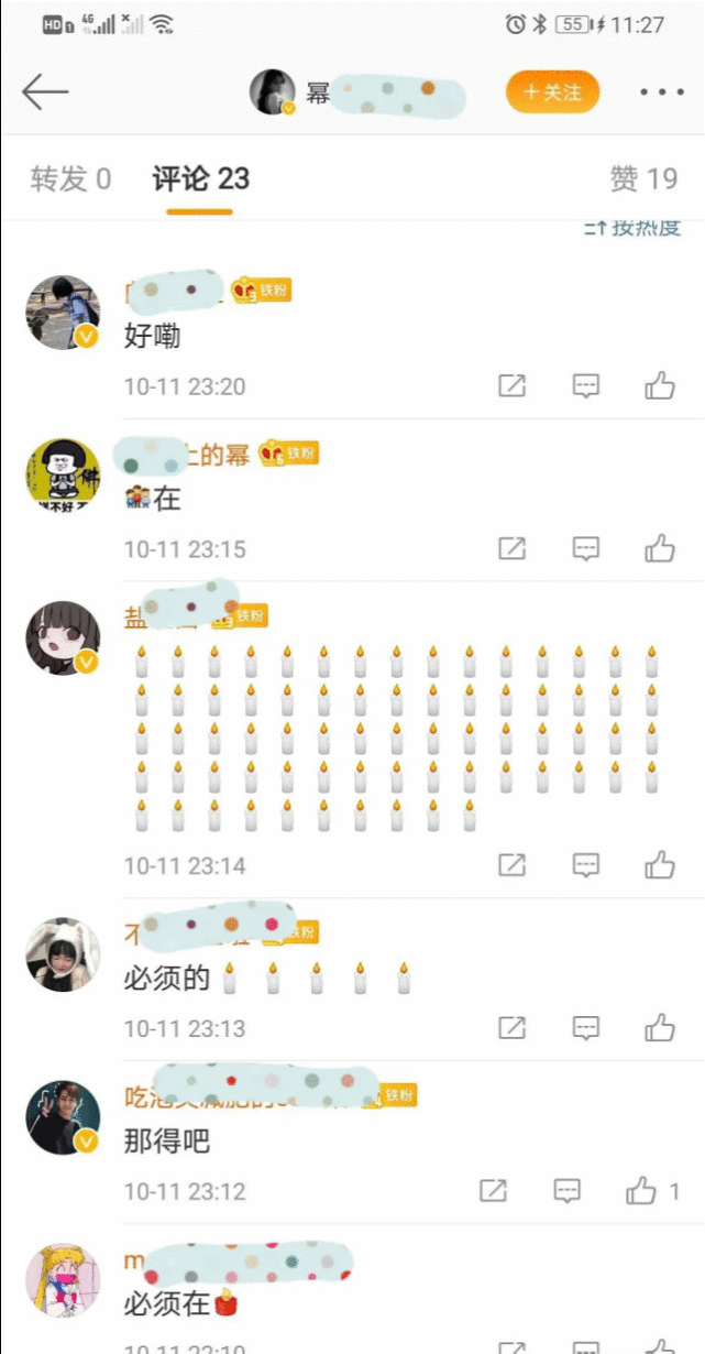 杨幂大粉号召粉丝在赵丽颖生日提没婚礼膈应她，还刷屏点起了蜡烛