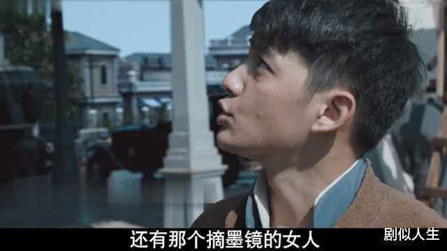 《瞄准》苏文谦紧急救场，一根皮筋再救人，被聘专案组教官