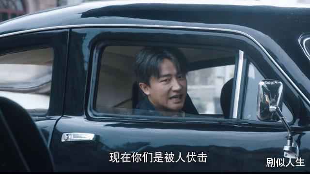 《瞄准》苏文谦紧急救场，一根皮筋再救人，被聘专案组教官