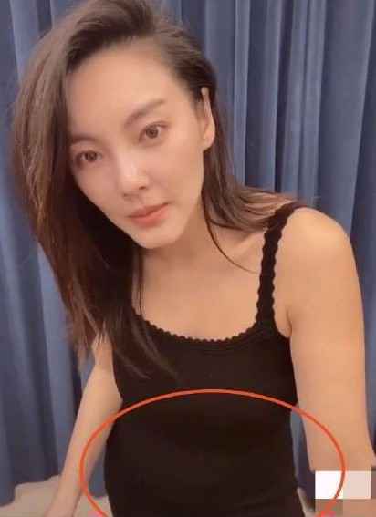 张雨绮否认怀孕