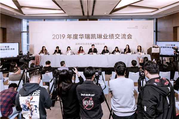  “时光女神”朱茵倾力推荐华瑞凯琳