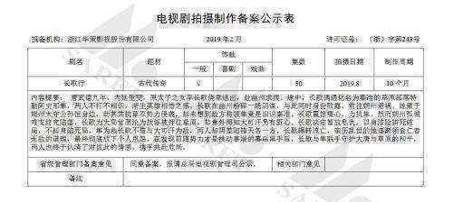 网页截图