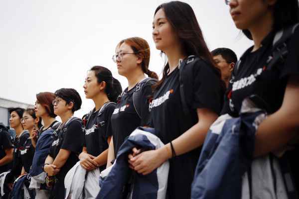 2019行走的力量正式出发
