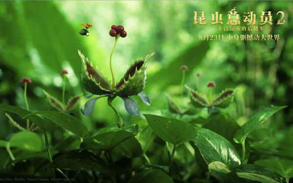 《昆虫总动员2》终极海报预告齐发