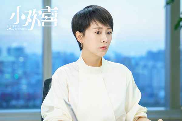 豆瓣8.2爆款剧《小欢喜》霸屏热搜