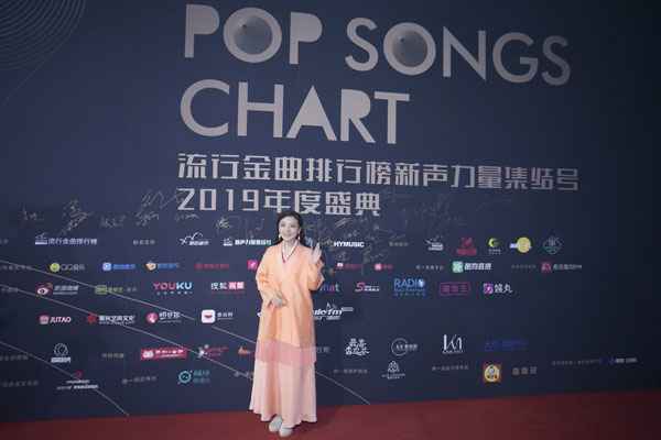  刘珂矣获最流行·年度国风音乐唱作人