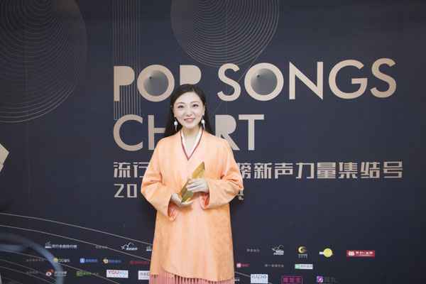  刘珂矣获最流行·年度国风音乐唱作人