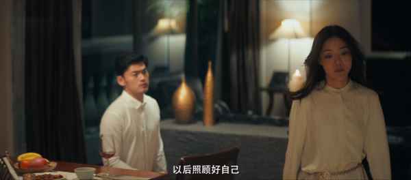 季播电影《北京女子图鉴》获好评