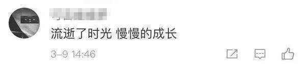 《武林外传》已经13年了 以前看喜剧，现在看人生