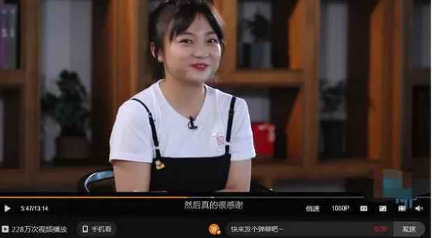 林妙可回应奥运会假唱争议
