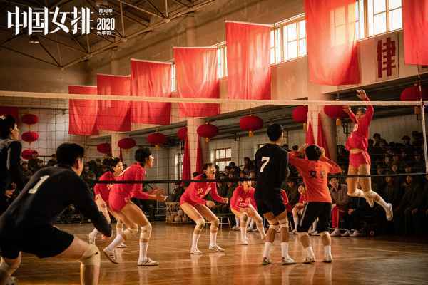  易烊千玺献唱《中国女排》