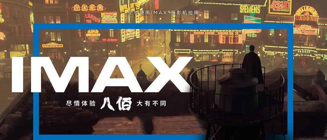 禁映1年，一上映就引起轰动，堪称华语电影技术的又一个里程碑