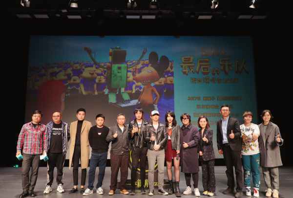 新裤子「最后的乐队」巡回演唱会发布