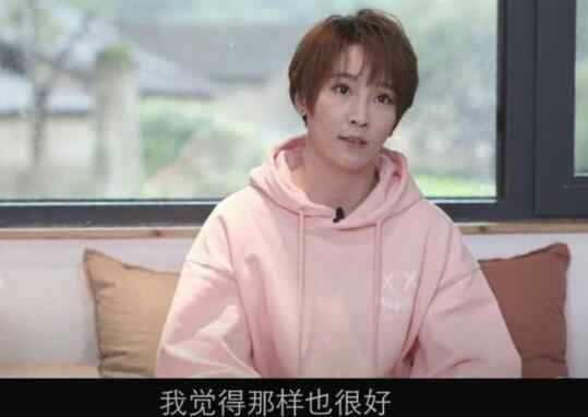 谢楠 女性独立的不是钱是心