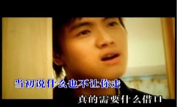 流行歌手单首歌最高收入排名！