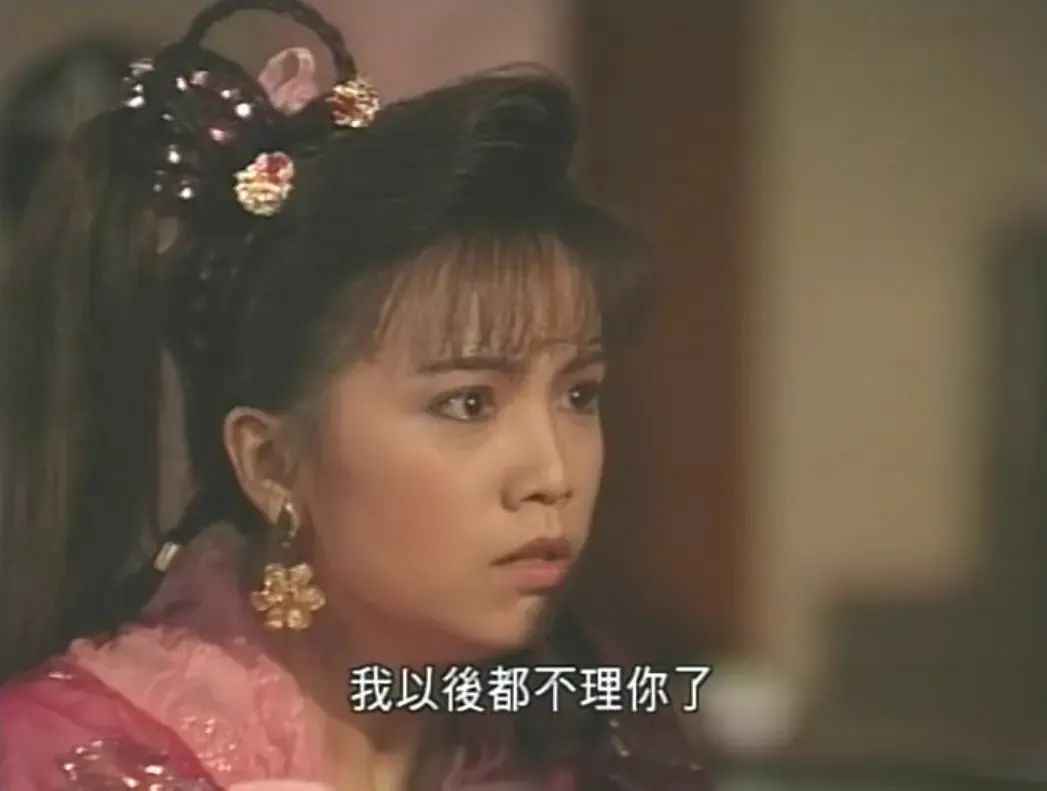 捡漏出演《金枝欲孽》大火，情路坎坷，最霸气的妃子却孑然一人
