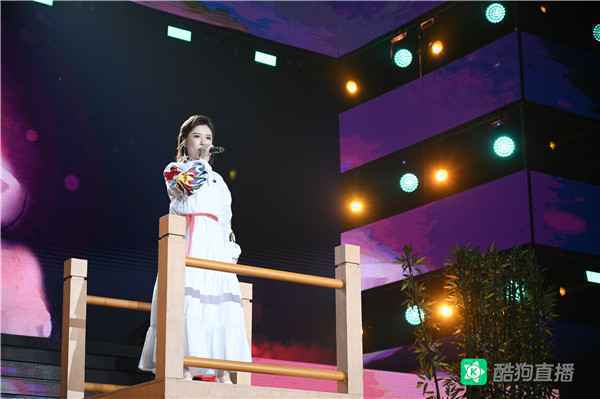  邓紫棋陈立农空降酷狗直播年度盛典