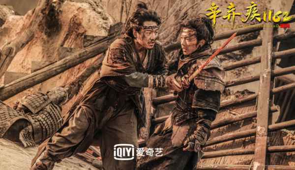  《辛弃疾1162》上线 张皓森“气氛担当”