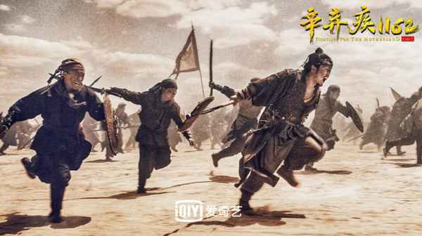  《辛弃疾1162》上线 张皓森“气氛担当”