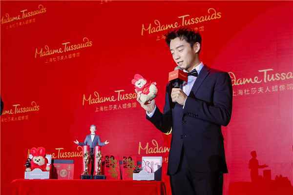  郑恺成2020上海杜莎首位入驻明星
