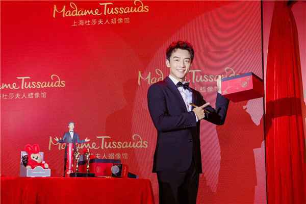  郑恺成2020上海杜莎首位入驻明星