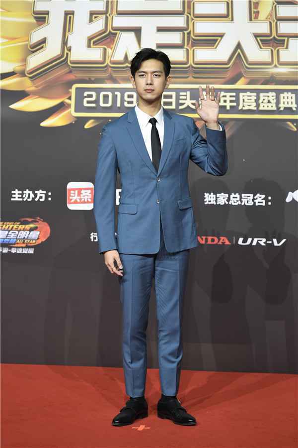  2019今日头条年度盛典荣誉揭晓